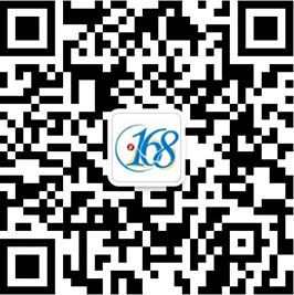 168手機記賬招募合伙人